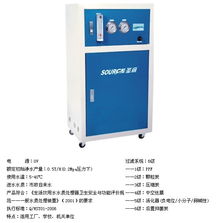 武漢圣源環?？萍?以專業服務推動節能環保產品與技術的普及應用