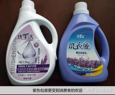 洗護(hù)商家揭秘 拼多多月銷千萬(wàn)洗衣液這樣突破！